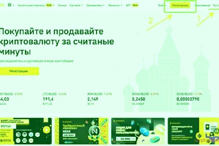Подробный обзор казино Zooma. Как найти актуальное рабочее зеркало зума казино, пройти регистрацию, активировать промокод и вывести деньги без задержек в 202...